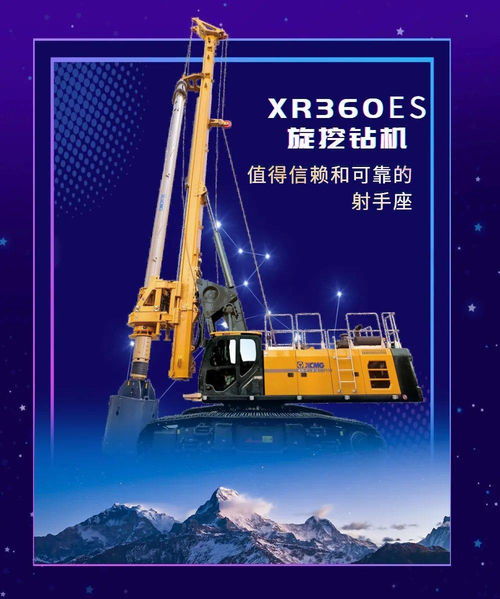 欢影在线高清影院V.2026.02.16.5739截图1